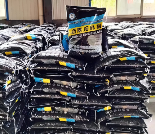 宜昌沥青冷补料
