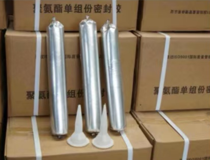 宜昌聚氨酯密封胶